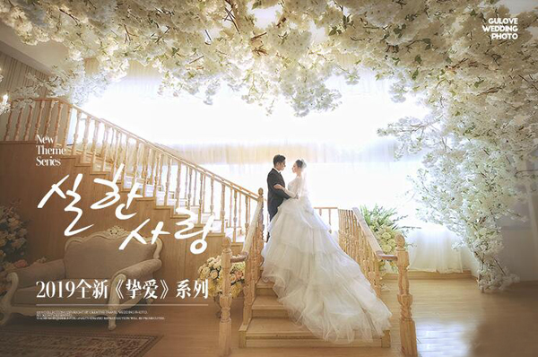 2019成都婚紗攝影排行榜前十名  第1張