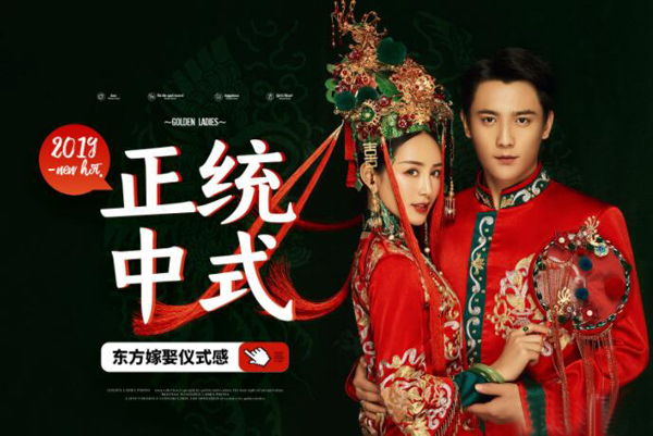 2019成都婚紗攝影排行榜前十名  第4張