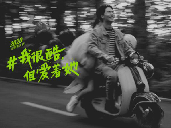 沈陽(yáng)婚紗攝影哪家好？沈陽(yáng)婚紗攝影人均消費(fèi)是多少  第1張