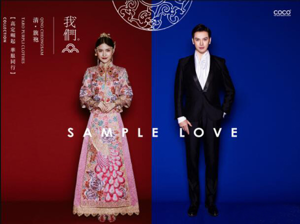 沈陽(yáng)婚紗攝影哪家好？沈陽(yáng)婚紗攝影人均消費(fèi)是多少  第4張