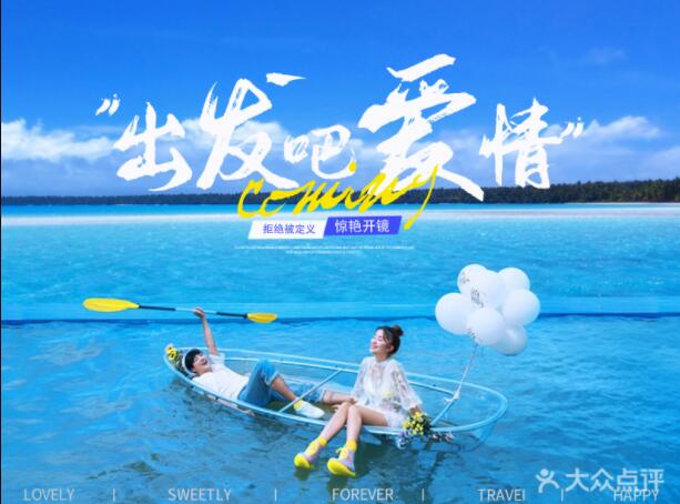 大理婚紗攝影哪家好？大理婚紗攝影人均消費多少  第5張