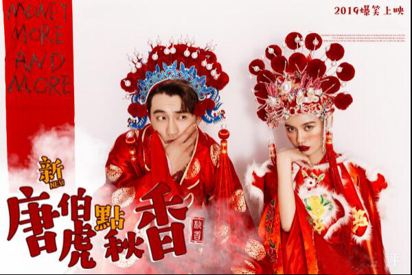 貴陽婚紗攝影哪家好？貴陽婚紗攝影人均消費多少  第3張