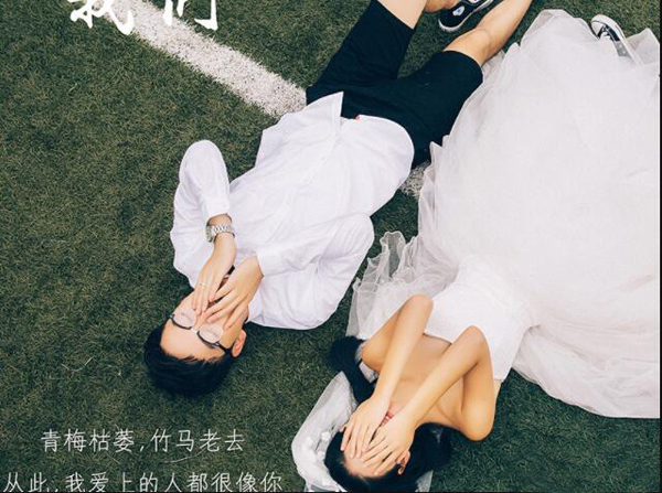 株洲婚紗攝影哪家好？株洲婚紗攝影人均消費(fèi)多少  第3張
