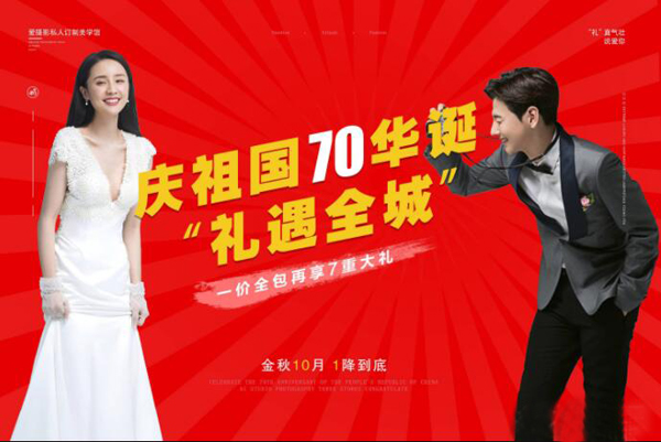 株洲婚紗攝影哪家好？株洲婚紗攝影人均消費(fèi)多少  第6張