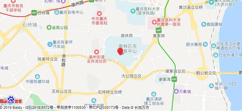 重慶購物狂婚博會 下一屆是什么時候？  第2張