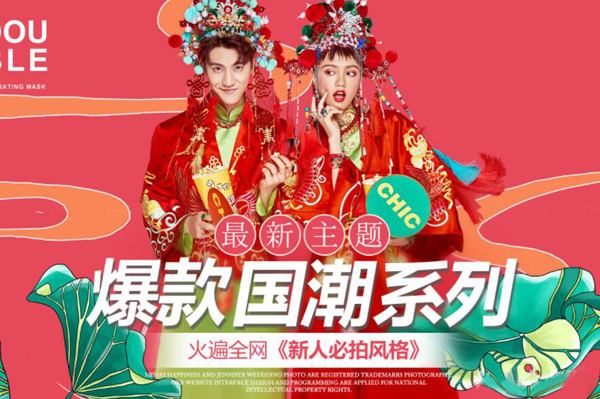 南陽婚紗攝影哪家好？南陽婚紗攝影人均消費是多少？  第1張