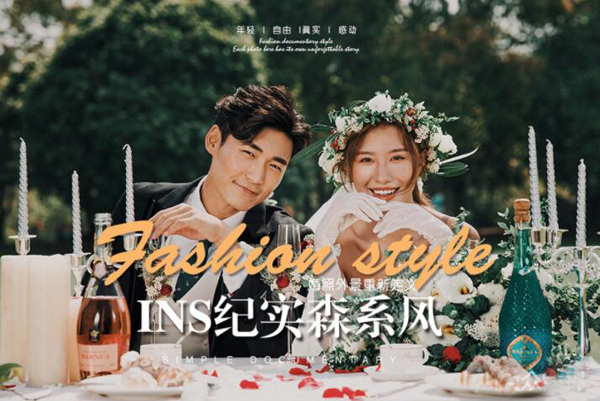 福州婚紗攝影哪家好?福州婚紗攝影人均消費(fèi)是多少？  第2張
