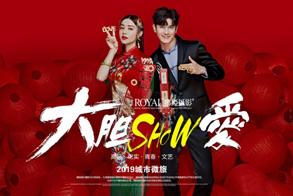 福州婚紗攝影哪家好?福州婚紗攝影人均消費(fèi)是多少？  第3張