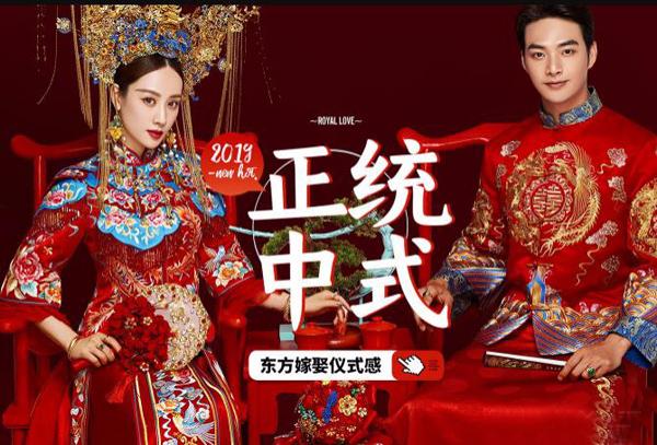 常州婚紗攝影工作室哪家好？常州婚紗攝影人均消費是多少？  第5張