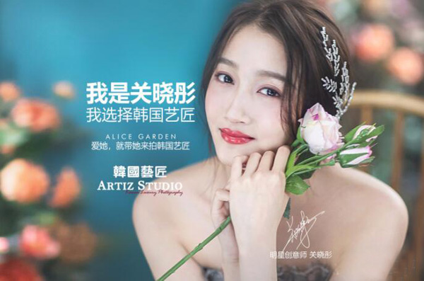 南京婚紗攝影哪家好？南京婚紗攝影人均消費是多少  第3張