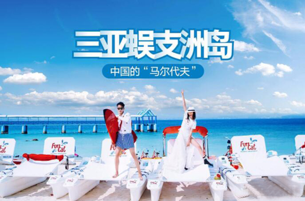 長春婚紗攝影哪家好?長春婚紗攝影人均消費是多少  第1張