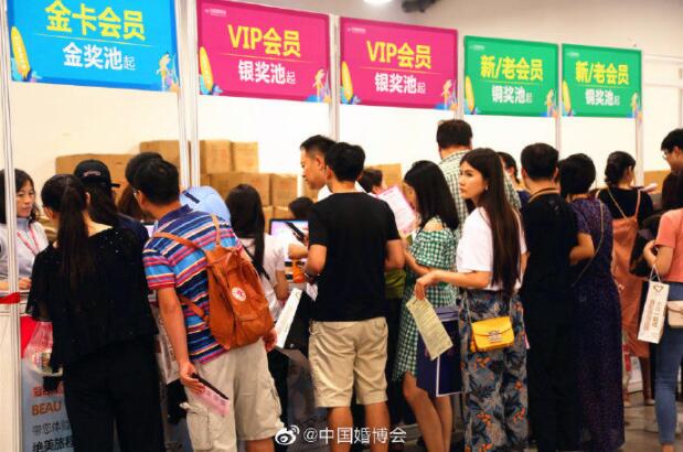 籌備婚禮太麻煩？來一站式婚禮服務平臺中國婚博會啊！  第5張