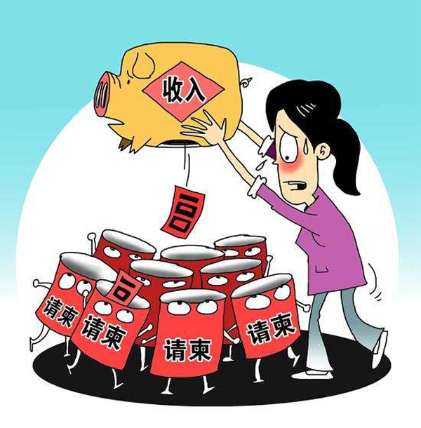為什么送份子錢忌諱500元？結(jié)婚份子錢出多少合適？  第2張