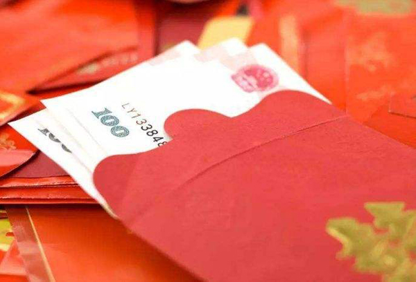 為什么送份子錢忌諱500元？結(jié)婚份子錢出多少合適？  第1張