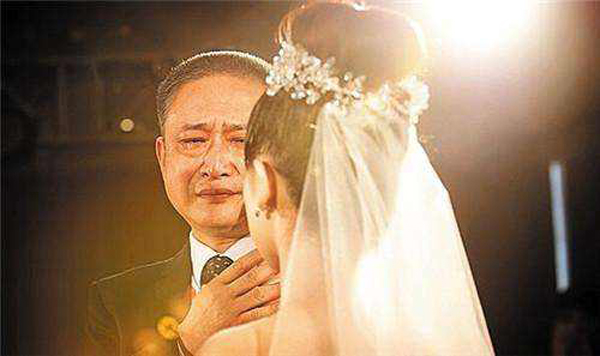 女方家長婚禮致辭怎么說？簡短致辭推薦  第1張
