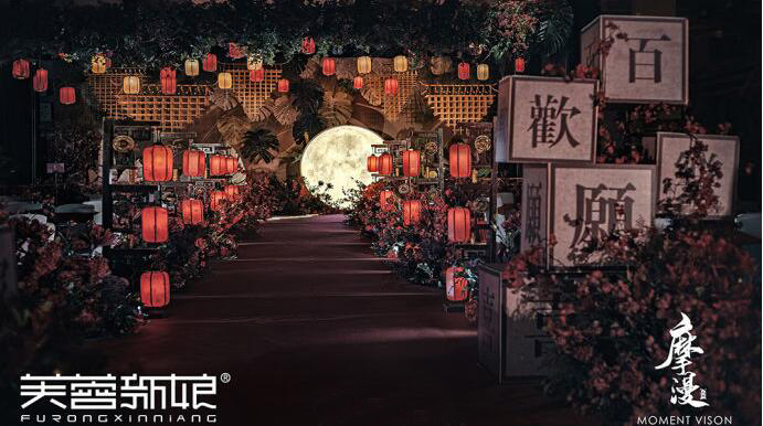 不貴不累辦出好婚禮，成都首選“芙蓉新娘”  第9張