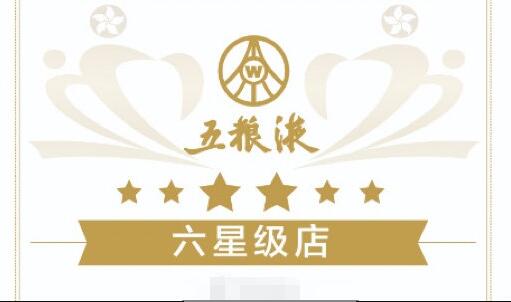 不貴不累辦出好婚禮，成都首選“芙蓉新娘”  第18張