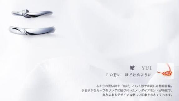 拒絕土俗！這些小眾高格調珠寶品牌請收好！  第11張