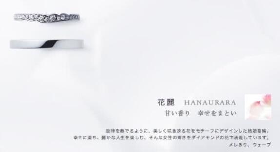 拒絕土俗！這些小眾高格調珠寶品牌請收好！  第12張