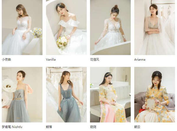 上海婚紗禮服哪家好？上海婚紗禮服人均消費是多少  第5張