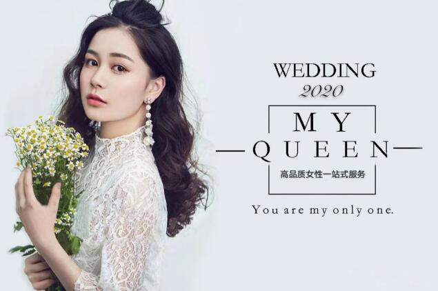 北京婚紗禮服哪家好？北京婚紗禮服人均消費是多少  第1張