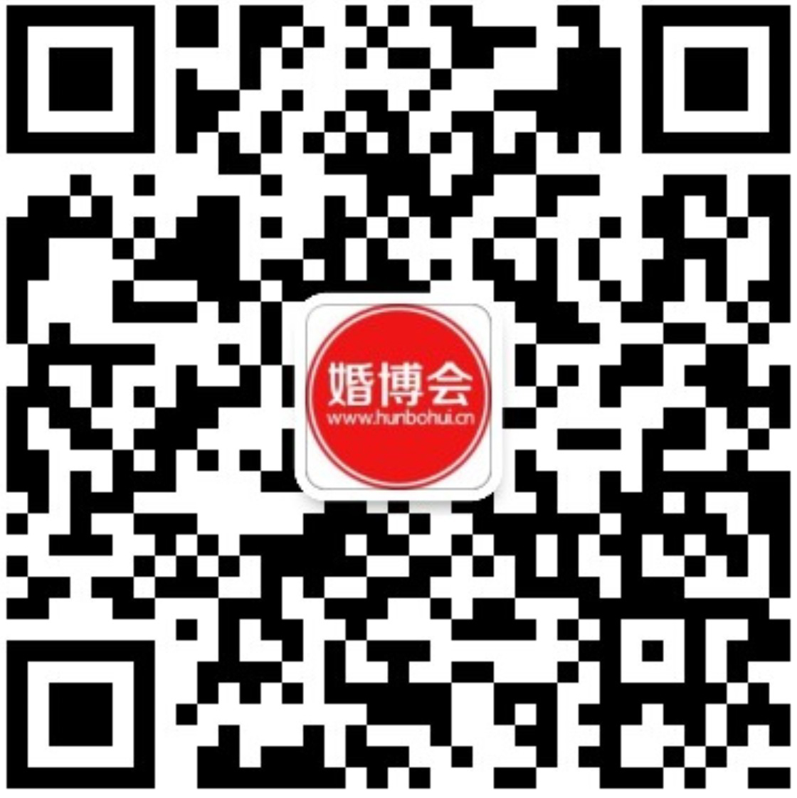 上?；椴?huì)逛展超全攻略出爐：去婚博會(huì)必須了解這些，有備無(wú)患  第2張