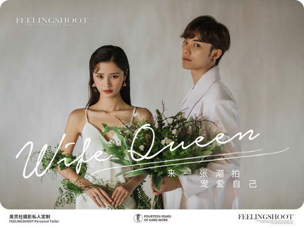 搶先看！2020流行婚紗攝影風(fēng)格出爐！  第5張