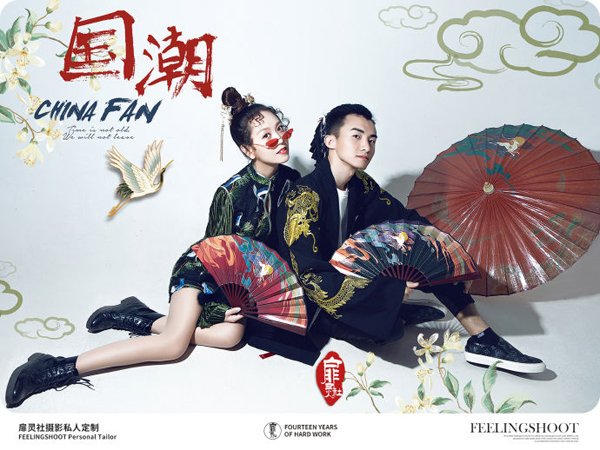 搶先看！2020流行婚紗攝影風(fēng)格出爐！  第11張