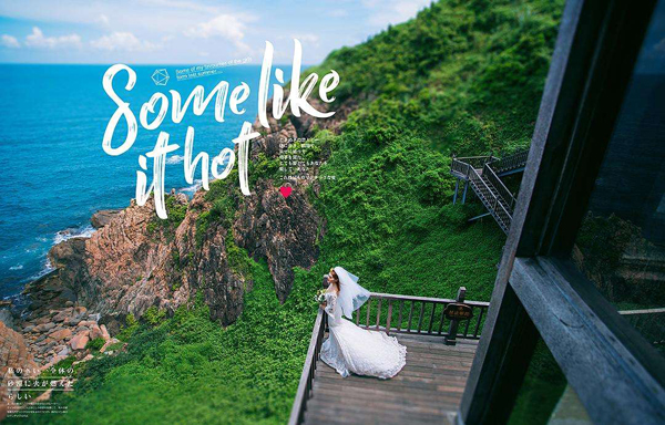 在上海:預算6000-15000,有哪些值得一去的熱門旅拍婚紗照目的地? 第1張