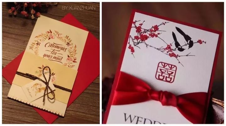 新人必備:電子請柬app推薦，3分鐘搞定你的婚禮請柬  第9張