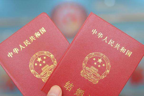 結婚證照片可以自帶嗎？切記這3個禁忌別觸碰  第2張