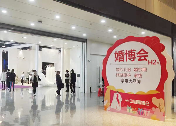 上?；椴?022時間表 大概是什么時候   第1張