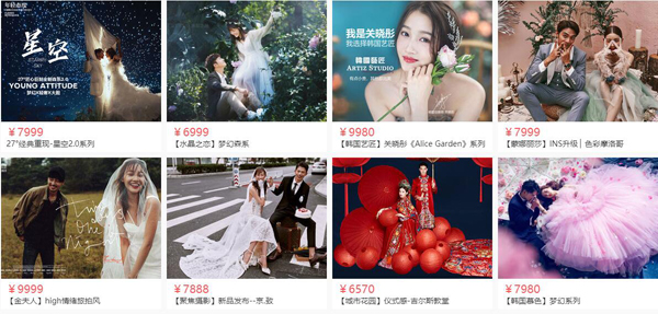 中國婚博會值不值得去？婚博會訂婚紗攝影真的會更便宜嗎？  第2張