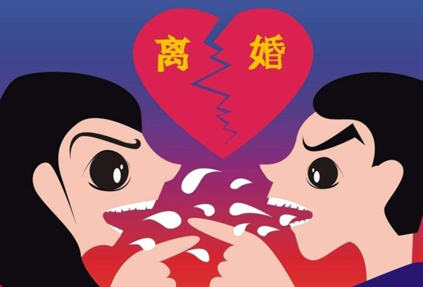 采訪了上百對離婚夫妻，總結出婚姻中決定離婚的五個原因！  第4張