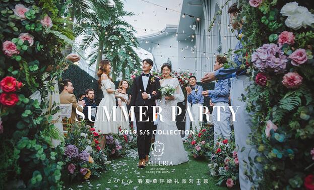 北京婚宴酒店哪家好?北京婚宴酒店每桌價格是多少  第6張