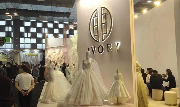 國際大牌云集中國婚博會 為高品質婚禮站臺  第2張