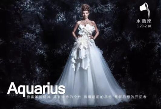 12星座誰穿婚紗最美？萬萬沒想到居然是這幾個星座！  第1張