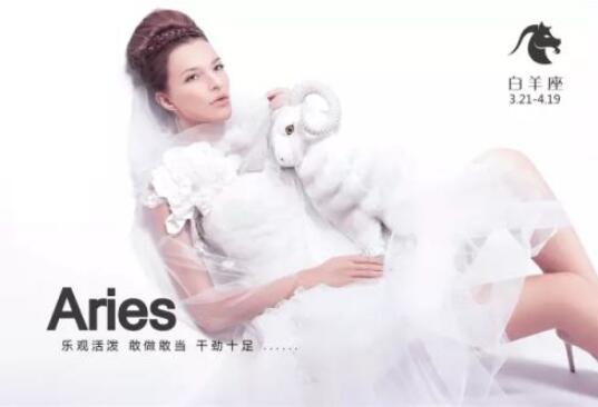 12星座誰穿婚紗最美？萬萬沒想到居然是這幾個星座！  第3張
