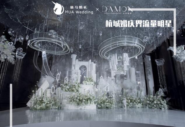 杭州婚慶公司哪家好？杭州婚慶公司人均消費是多少  第6張