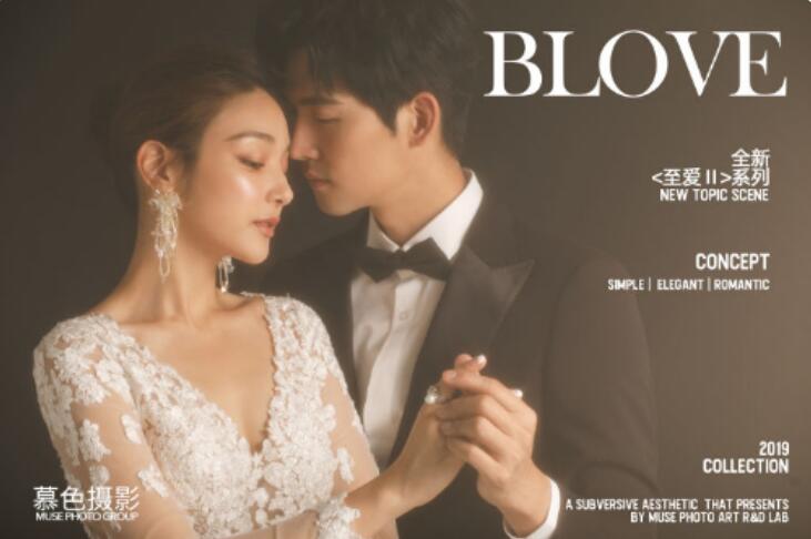 北上廣婚紗攝影數據一覽，2020拍婚照必看！  第12張