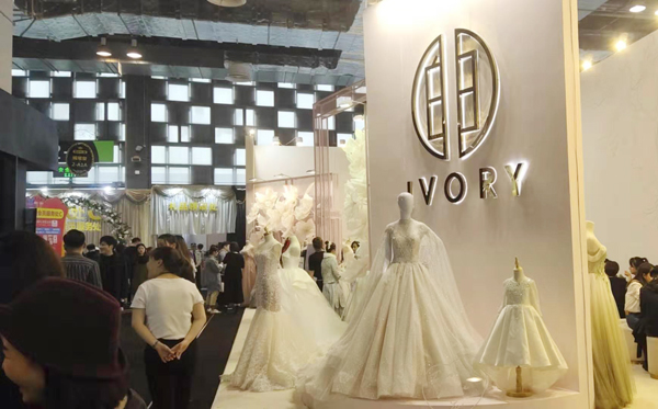 中國婚博會2019年冬季展收官，婚博會引領2020結婚風向標  第1張