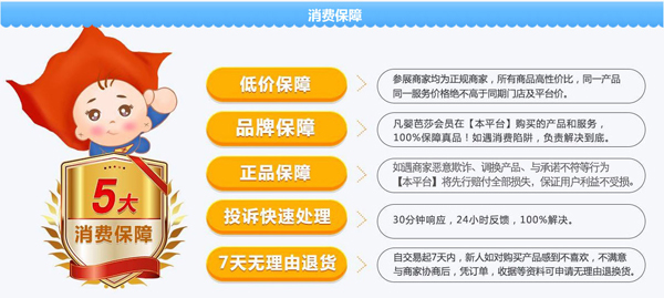 2020廣州兒博會什么時(shí)候開展  第4張