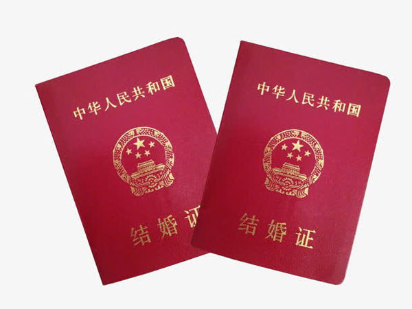 千年一遇“20200202”居然在周末，領證愿望落空？多地民政局：安排！  第3張