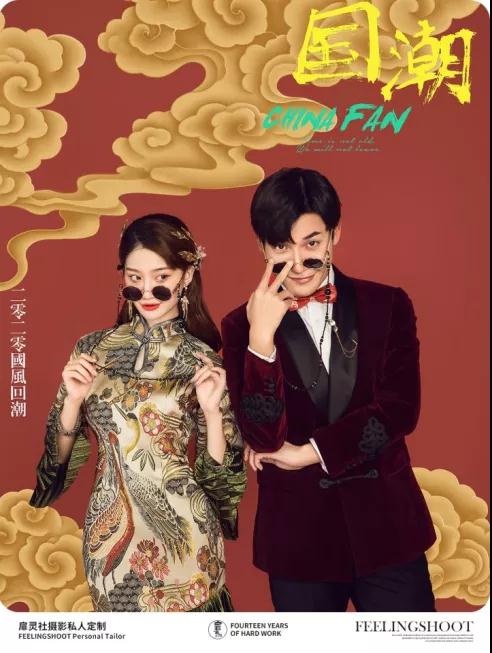面對疫情，拍婚紗照要延期？這份夏季拍婚紗照注意事項表請收下！  第6張