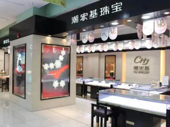 中國十大珠寶品牌，歷久彌新才更珍貴！  第12張