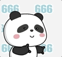 快看！錯過了20200202千年一遇的對稱日，2020年還有5個神奇的星期六！  第2張