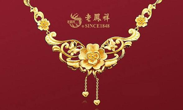 夢金園和老鳳祥哪個好?夢金園和老鳳祥區別在哪里？  第1張