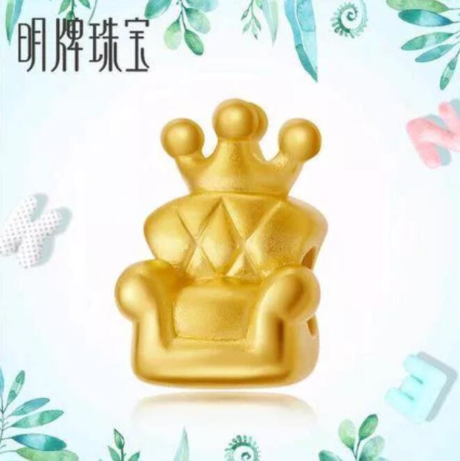2020春夏流行這些黃金款式，想不美都難!  第4張