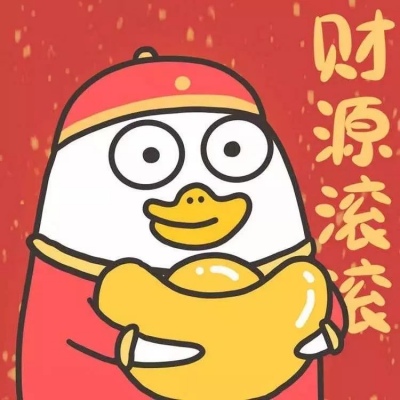 2020微信情侶頭像+情侶稱呼最流行的綽號  第9張