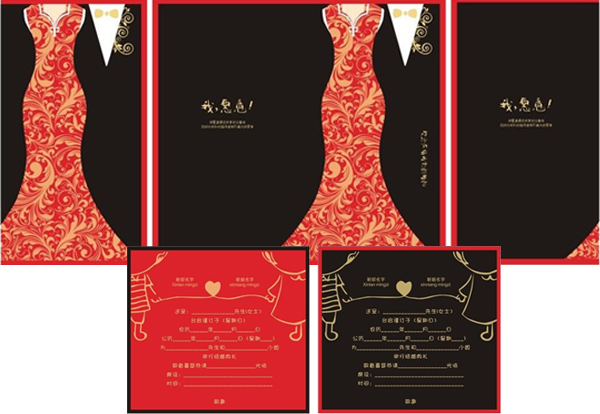 結婚請柬怎么寫？結婚請柬稱呼大全你都寫對了嗎
